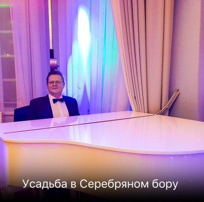 Роман Куровцев