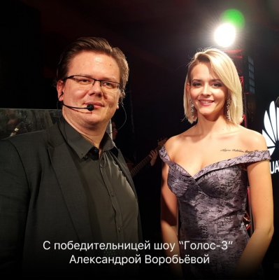 Роман Куровцев