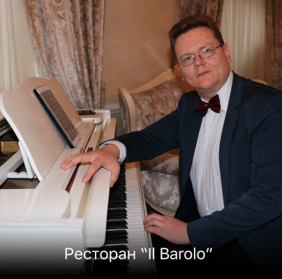 Роман Куровцев