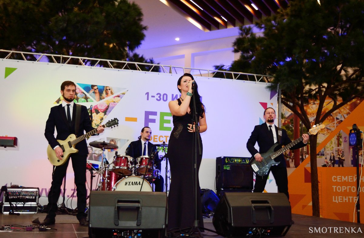 Helen KISS band