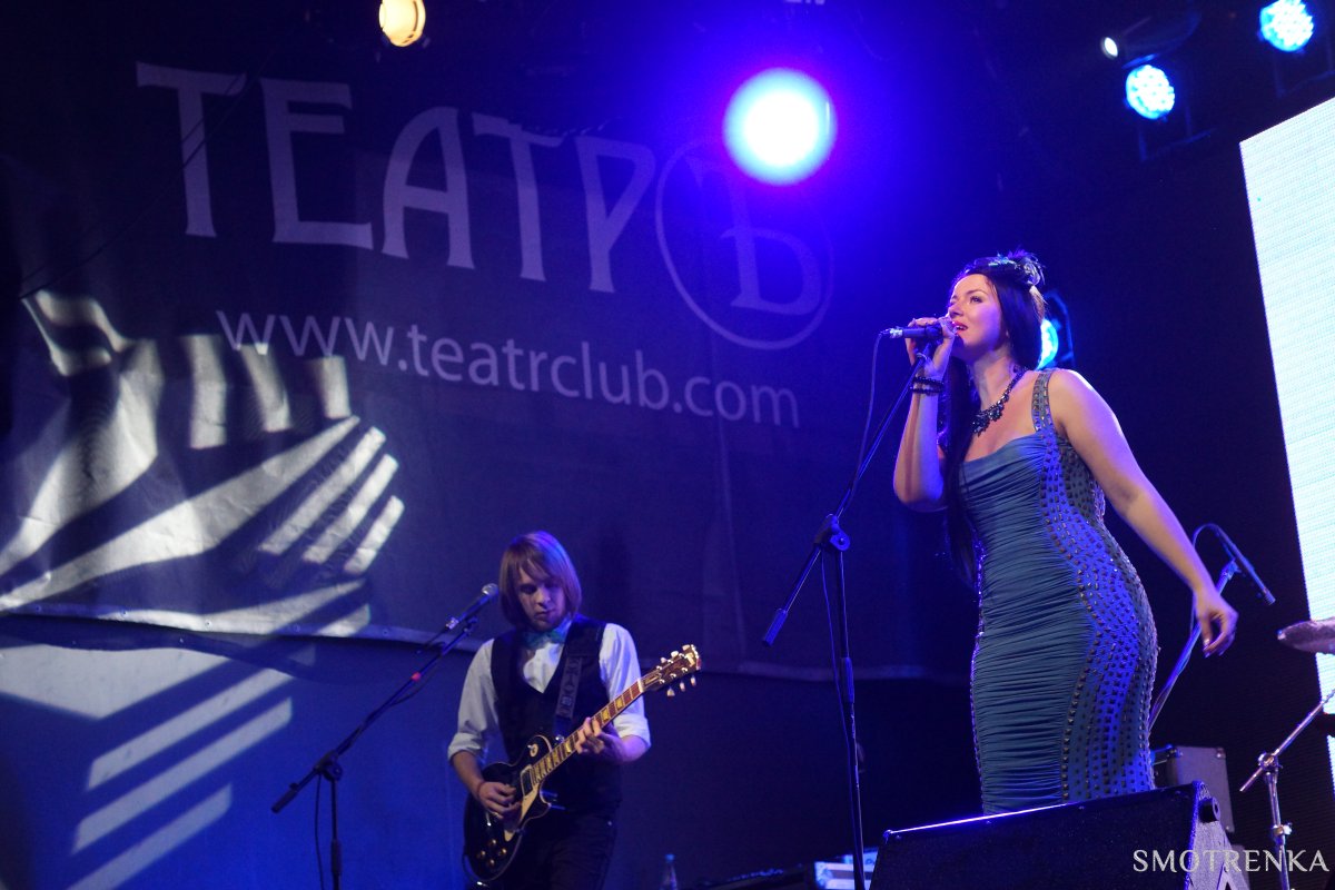 Helen KISS band
