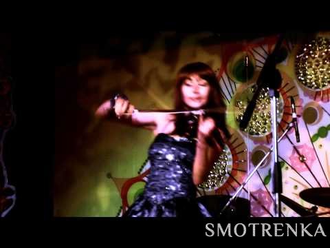 Прима Скрипка