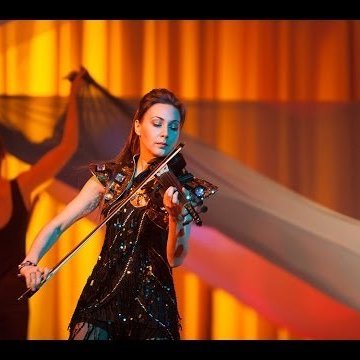 Прима Скрипка