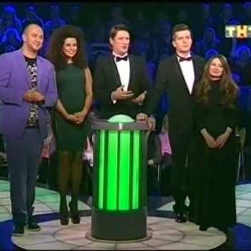 Прима Скрипка