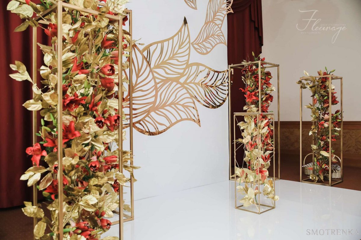Fleurage Decor