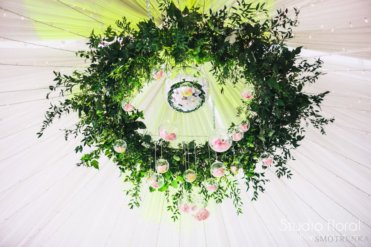 Studio-flora