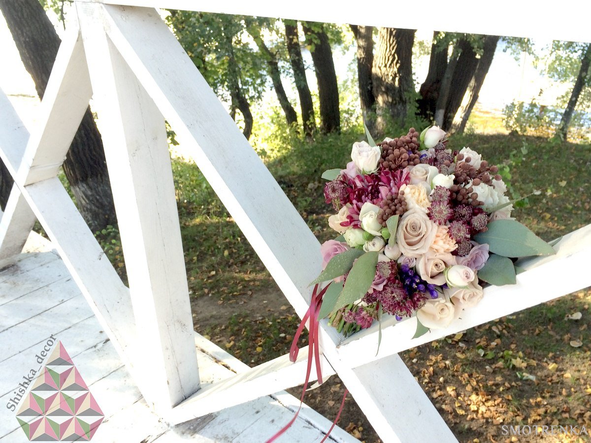 Shishka_Decor