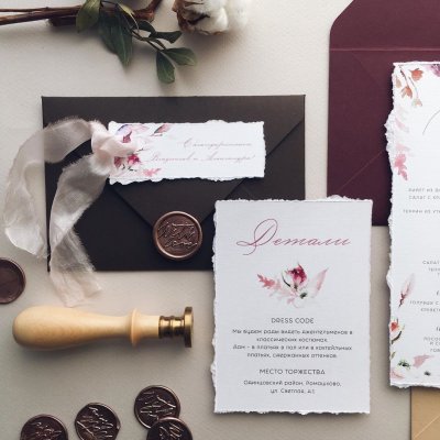 Weddycard