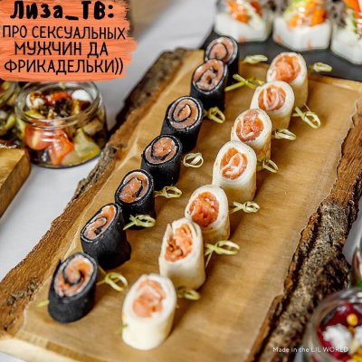 САДко catering