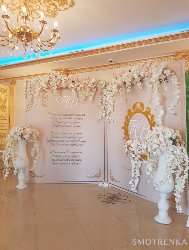 Студия Мария decor