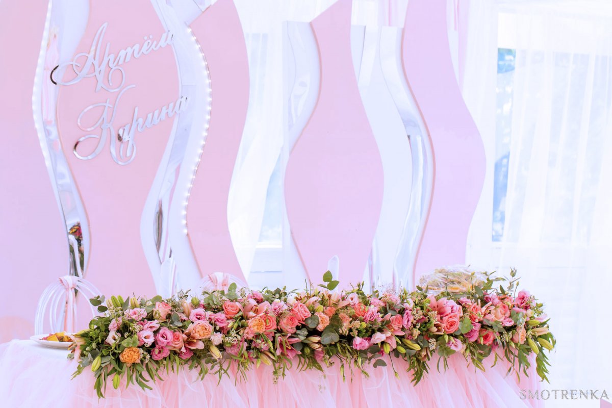 Event &amp; Decor by Inga StaRR