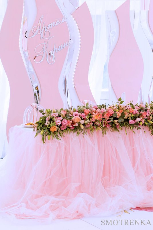 Event &amp; Decor by Inga StaRR