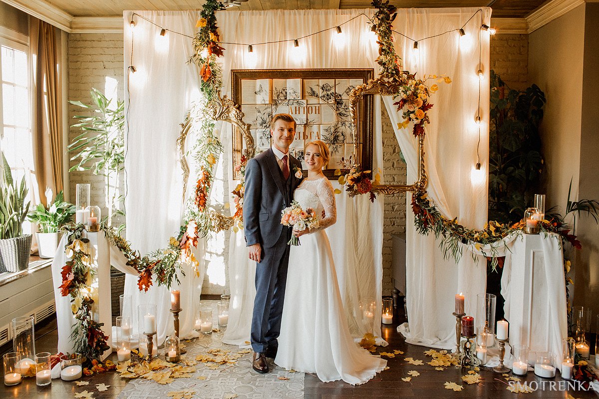 Love Letter Decor