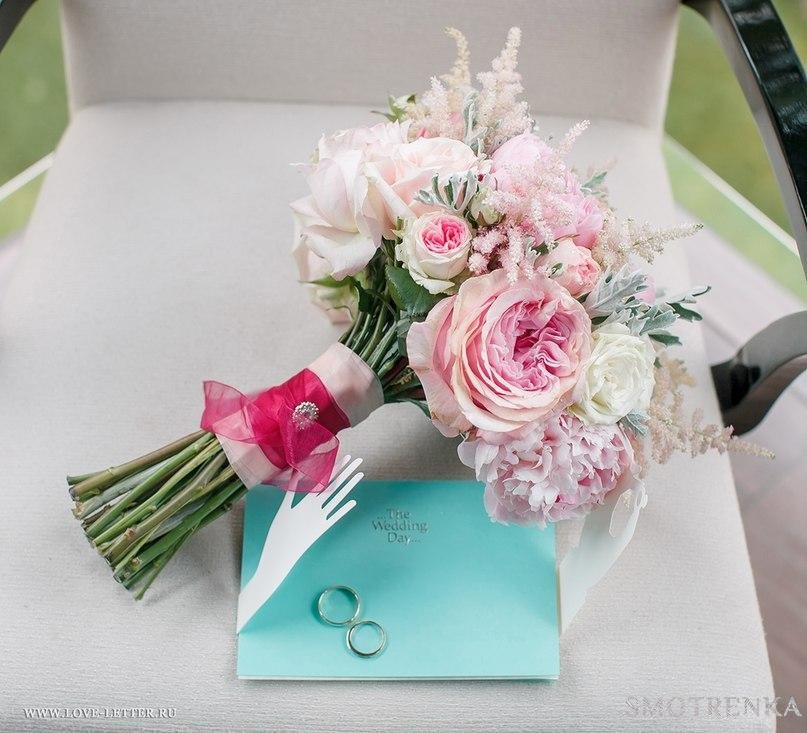 Love Letter Decor