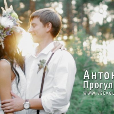 Григорий Манасевич
