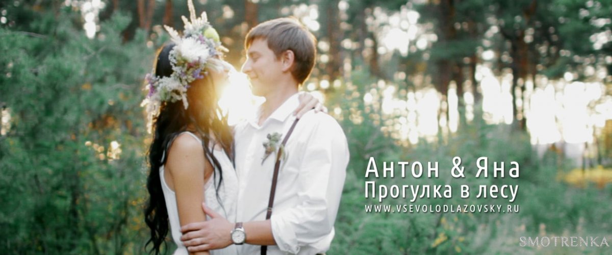 Григорий Манасевич