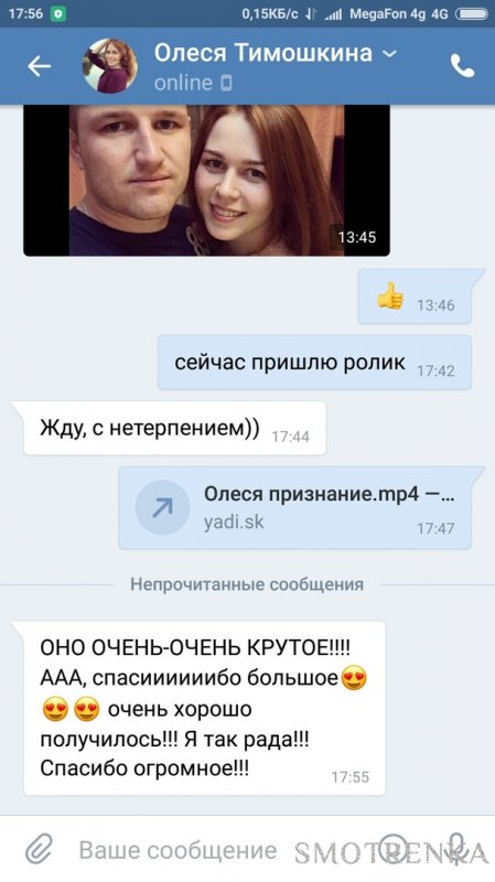 Сергей Бабко