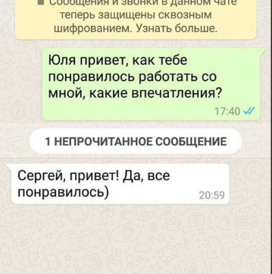 Сергей Бабко