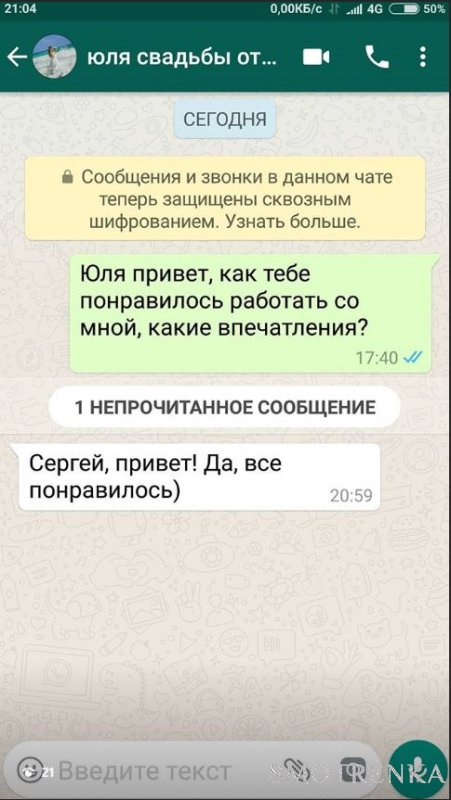 Сергей Бабко