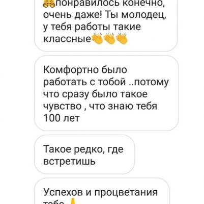Сергей Бабко
