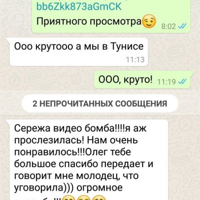 Сергей Бабко