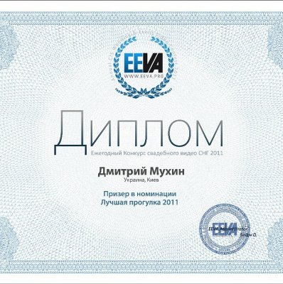 Видеостудия «Мельница»