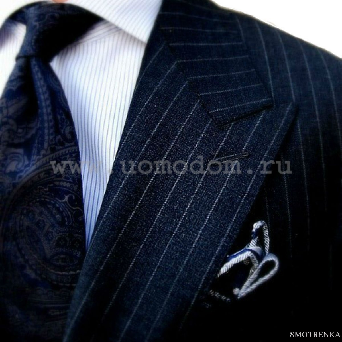 Uomodom