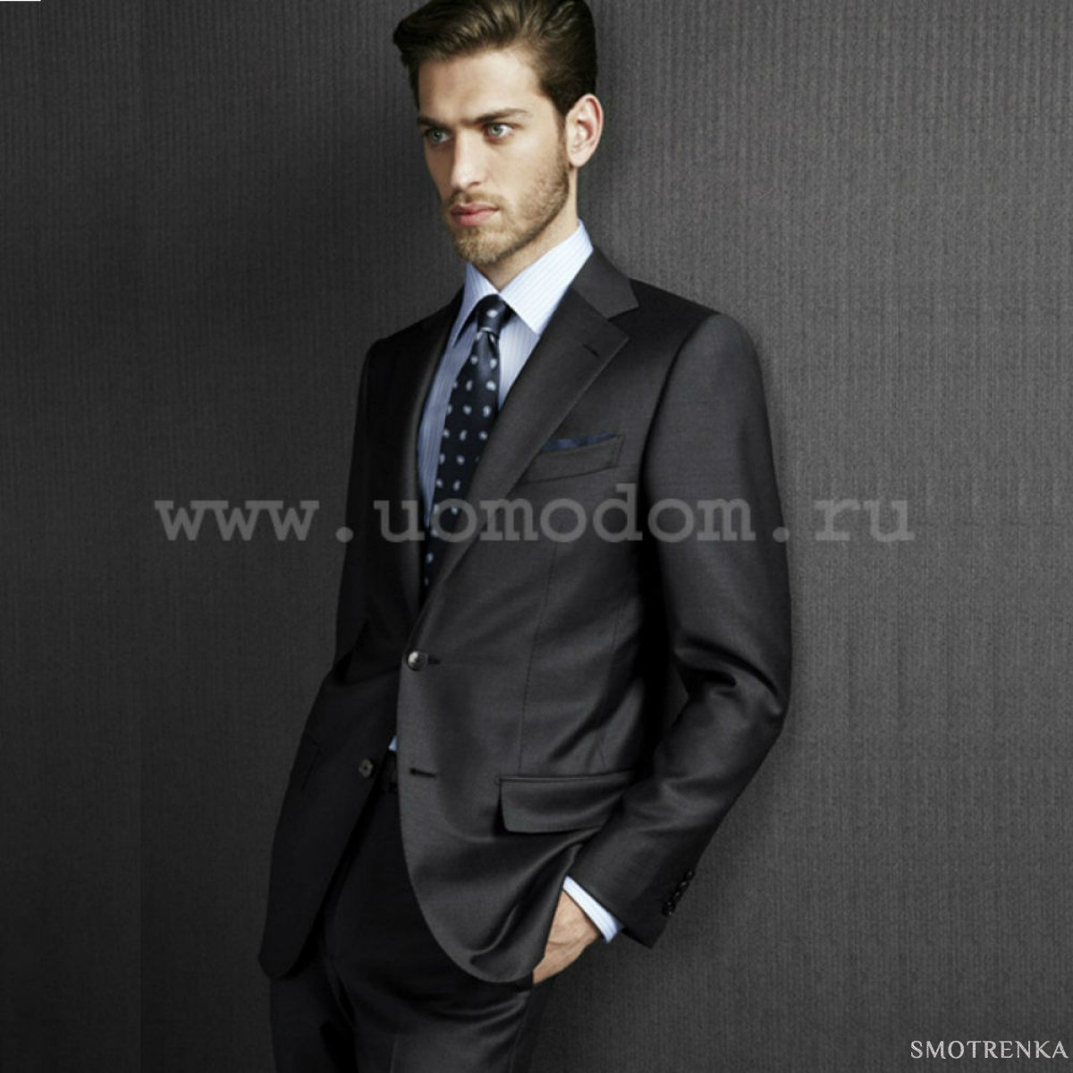 Uomodom