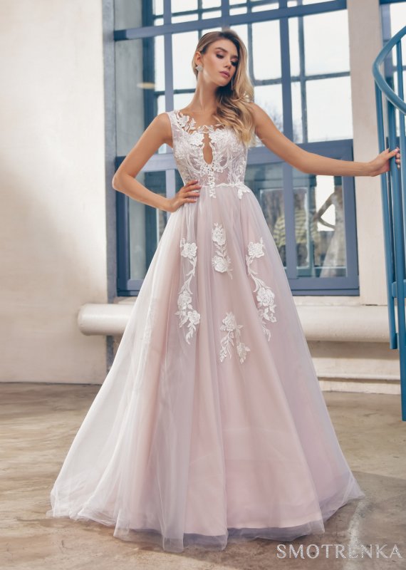To Be Bride