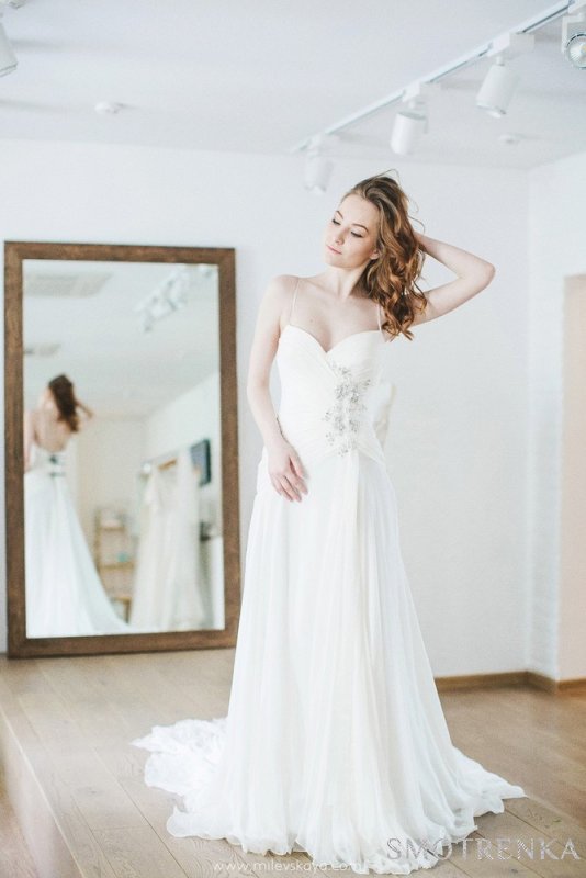 The Wedding Shop
