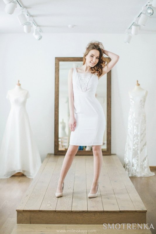 The Wedding Shop