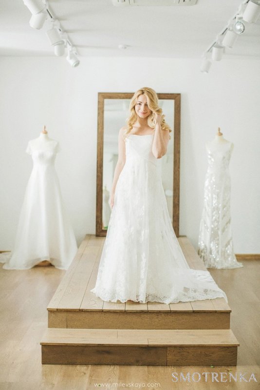 The Wedding Shop