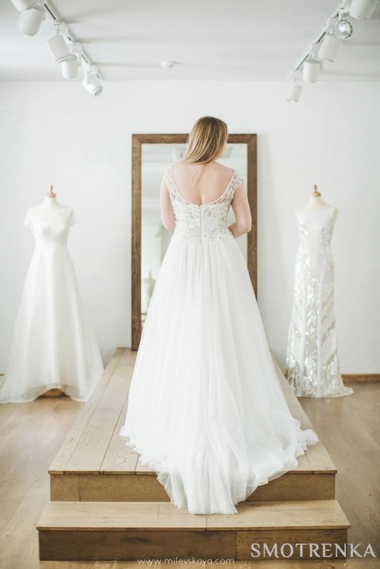 The Wedding Shop