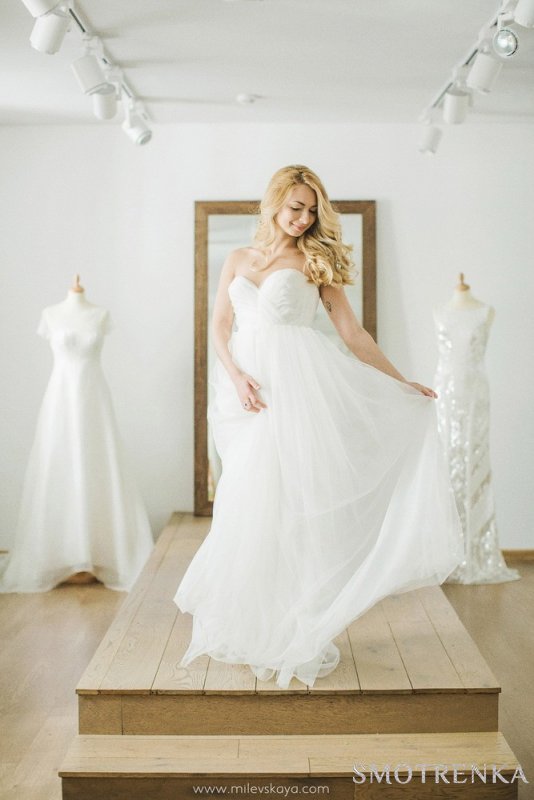 The Wedding Shop
