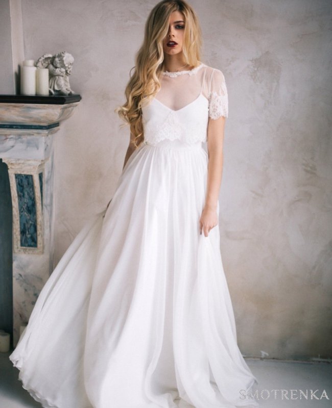 Almost Wife