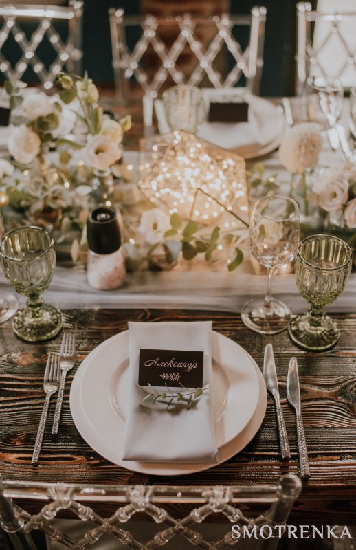 Студия декора Deterra wedding