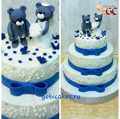 GebiCakes