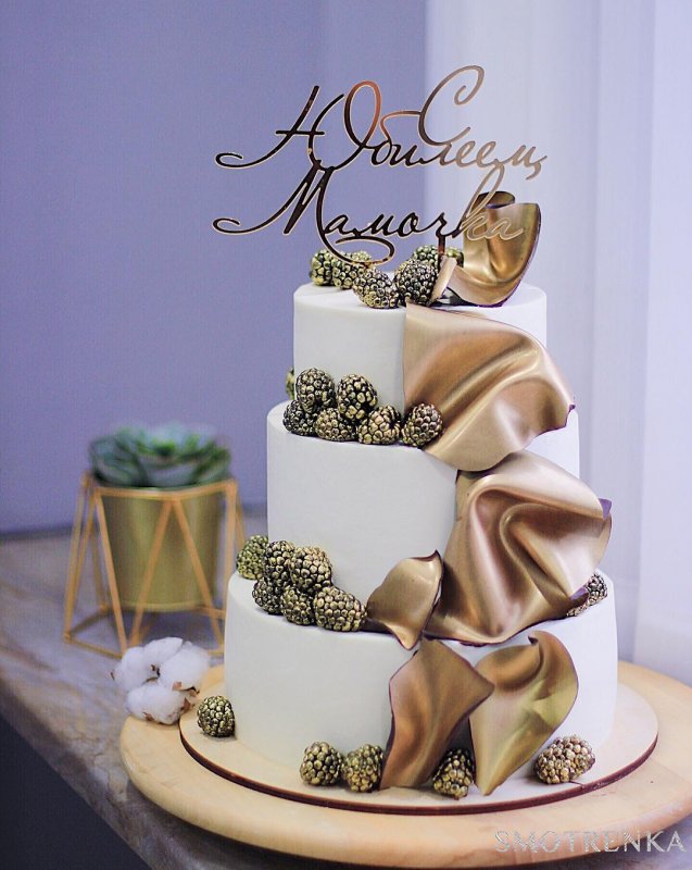 DavLoveCakes