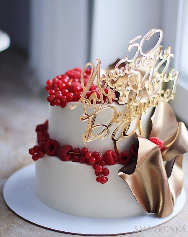 DavLoveCakes