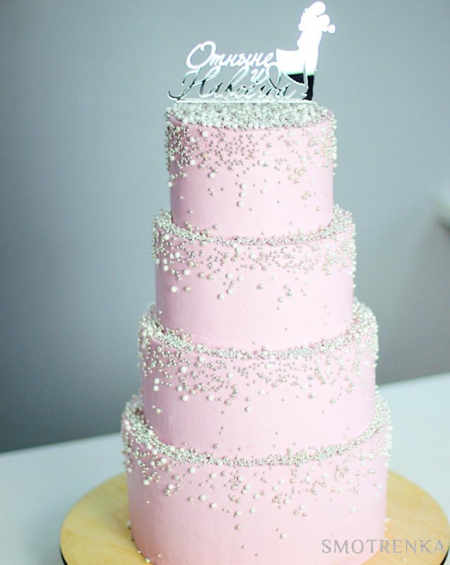 DavLoveCakes