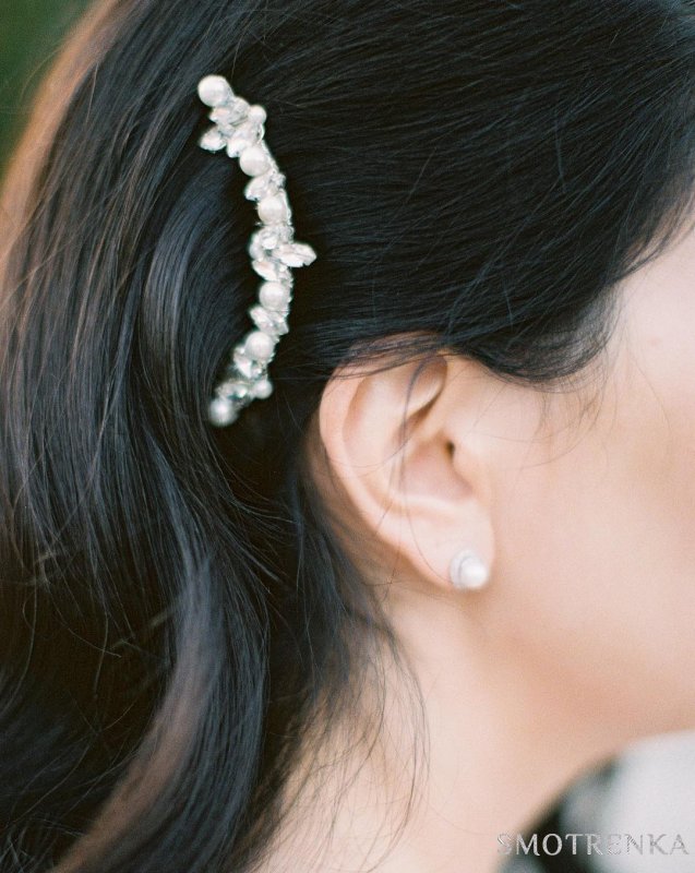 NCh Wedding Jewellery