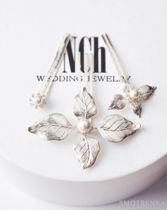 NCh Wedding Jewellery