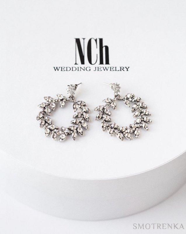 NCh Wedding Jewellery