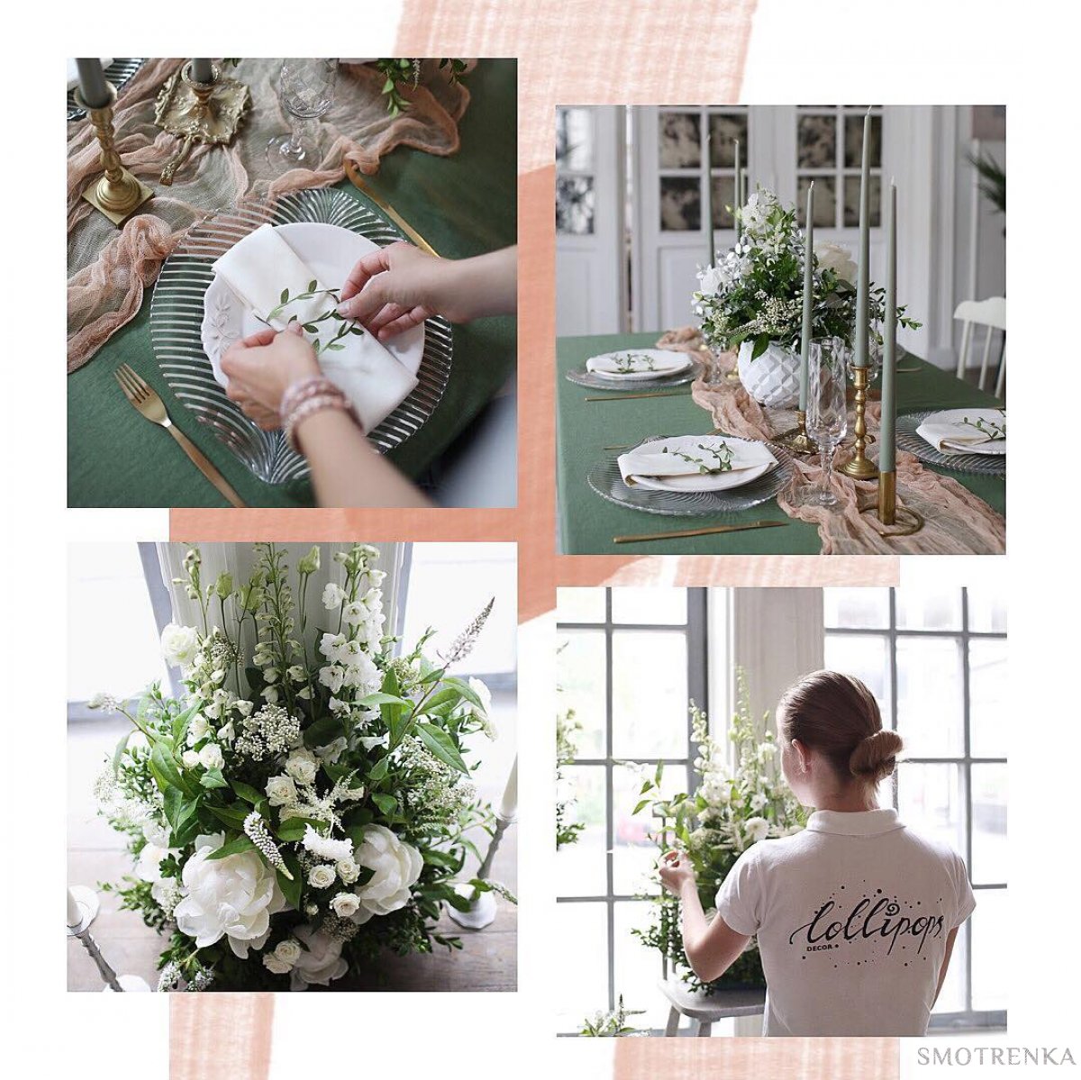Lollipops decor