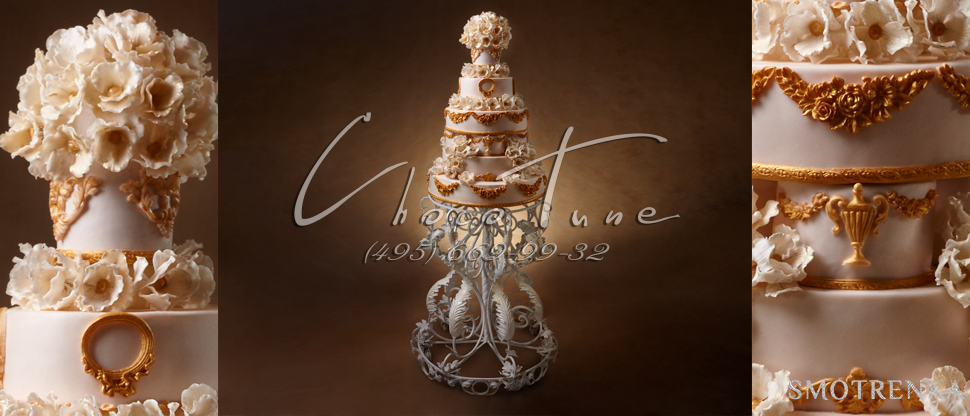 Кондитерский дом ChocoTune!