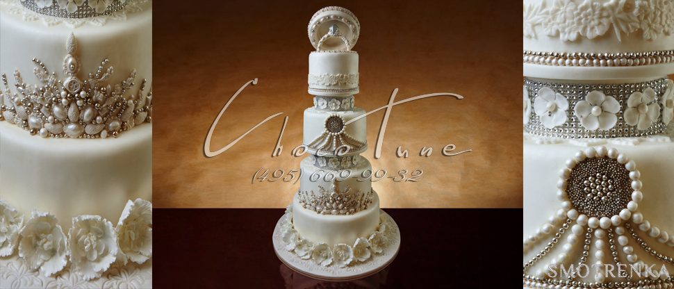 Кондитерский дом ChocoTune!