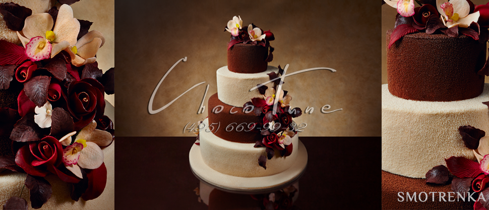 Кондитерский дом ChocoTune!