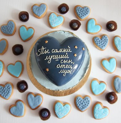 Volga cakes