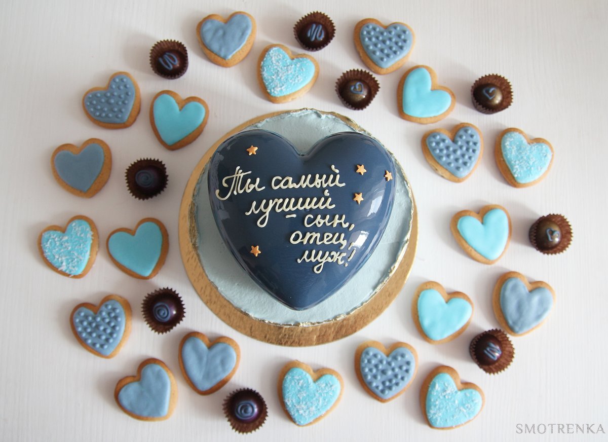 Volga cakes