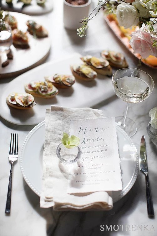 Rock catering